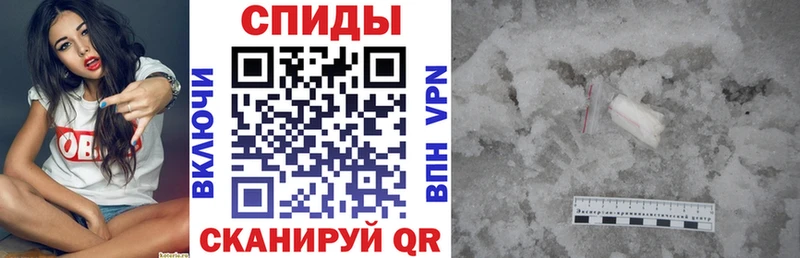 Купить закладки  Ленинск  Amphetamine Premium 