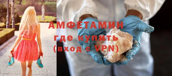 сатива Наволоки