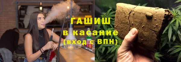 альфа пвп Надым