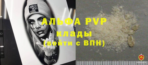 метадон Навашино