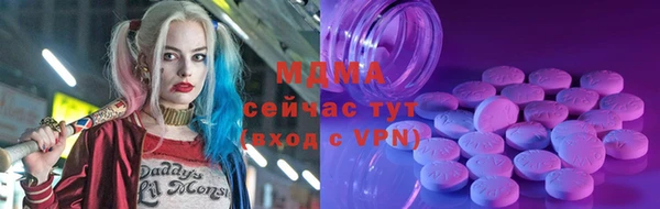 метадон Навашино