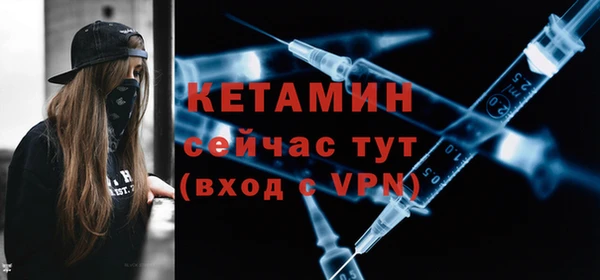 тгк Нея