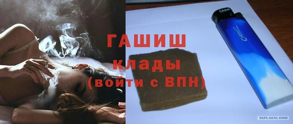 альфа пвп Надым