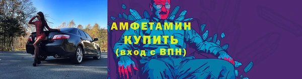 метадон Навашино