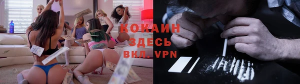 метадон Навашино