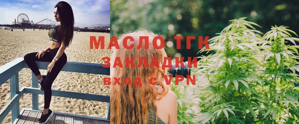метадон Навашино