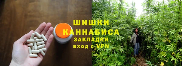 метадон Навашино