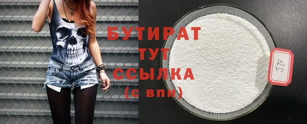 метадон Навашино