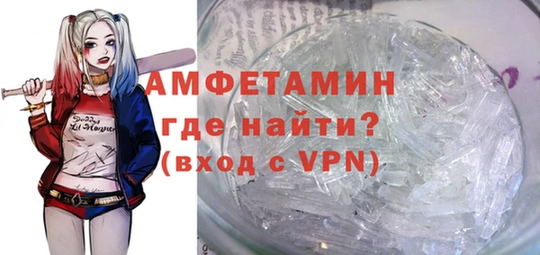 метадон Навашино