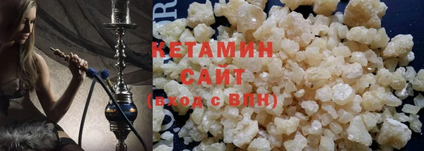 альфа пвп Надым