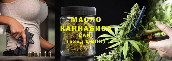 альфа пвп Надым