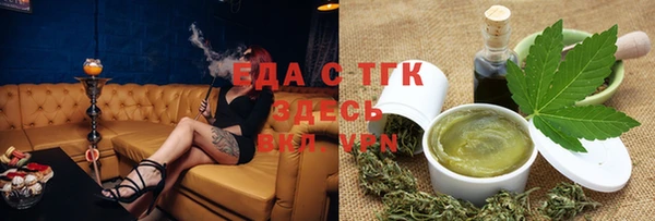 метадон Навашино