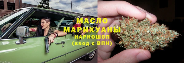 сатива Наволоки