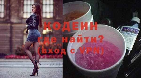метадон Навашино